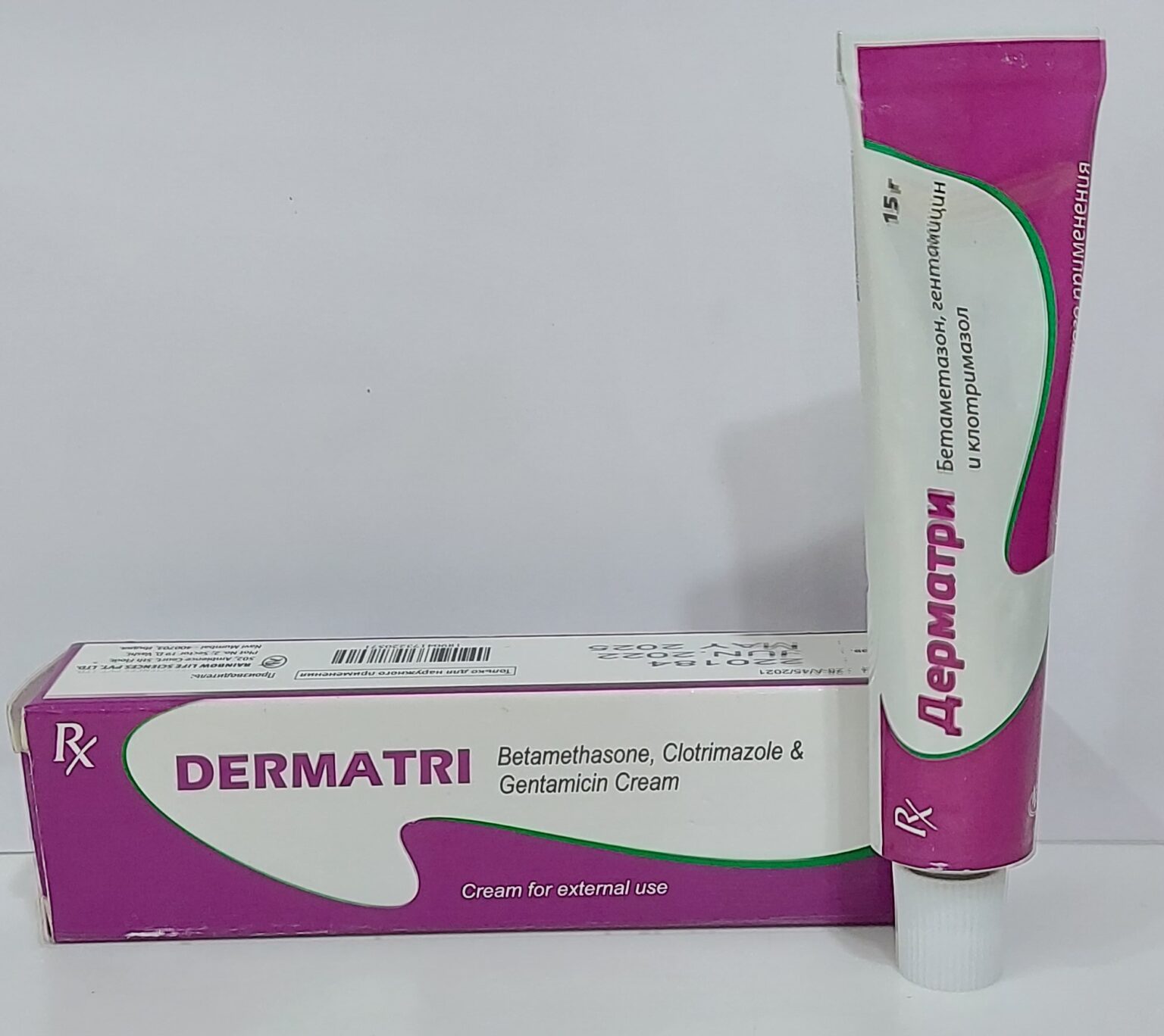 Betamethasone clotrimazole and gentamicin 0 05 1 0 1 w w